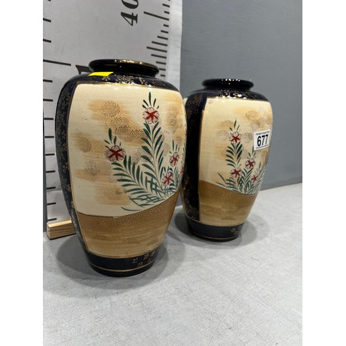 677 - Pair oriental vases