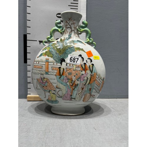 687 - Chinese Moon vase