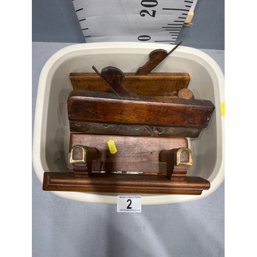 2 - Quantity vintage wooden planers