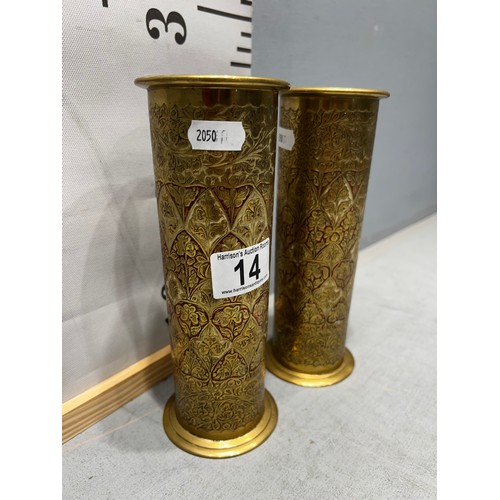 14 - Pair of early 20thc etched brass vases