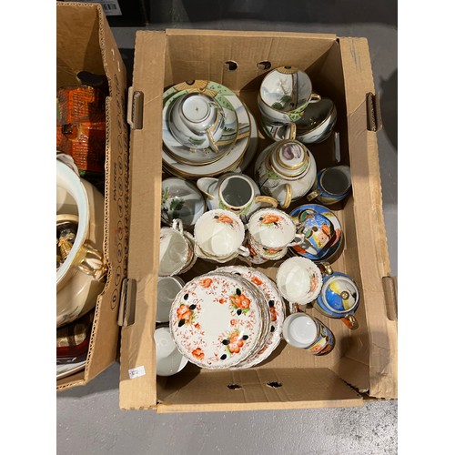 22 - 2 boxes pottery oriental tea sets. Devonware planter etc