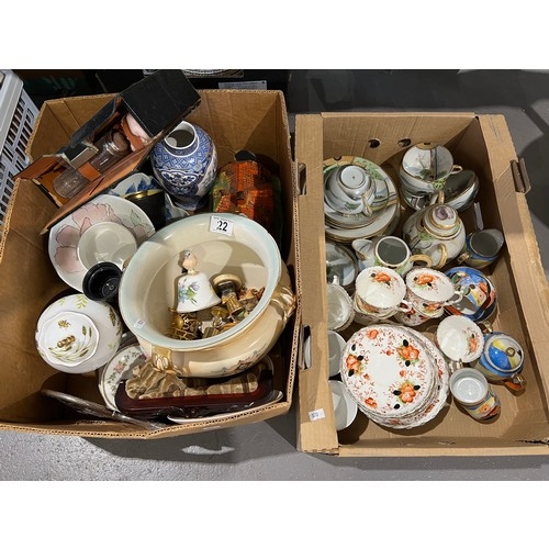 22 - 2 boxes pottery oriental tea sets. Devonware planter etc