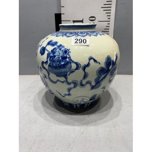 290 - Blue/white oriental bowl