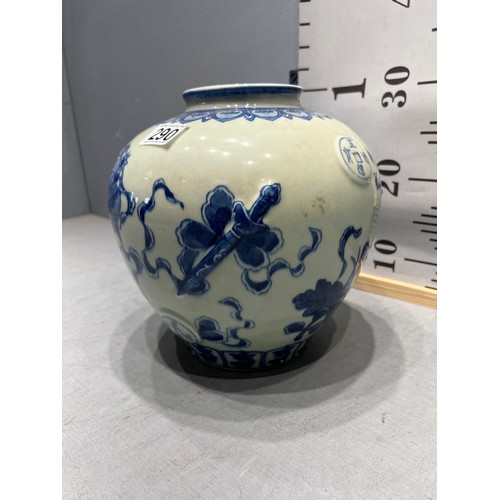 290 - Blue/white oriental bowl