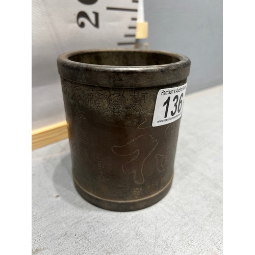 136 - Chinese bronze brush pot