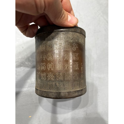 136 - Chinese bronze brush pot