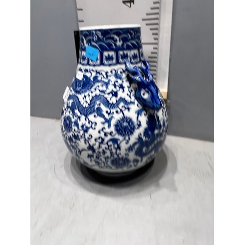 311 - Blue/white deers head vase