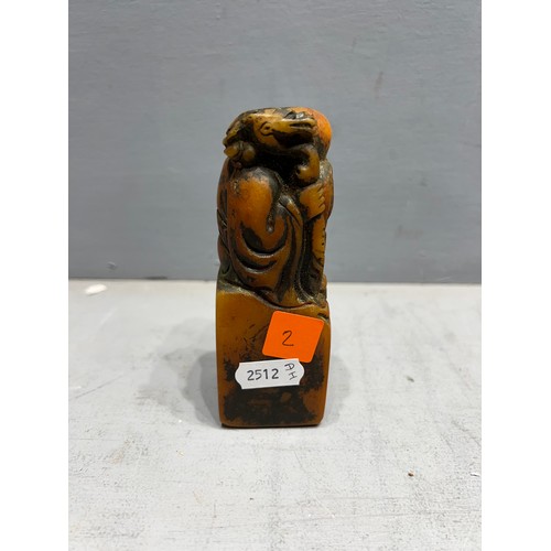 316 - Soap stone Chinese seal