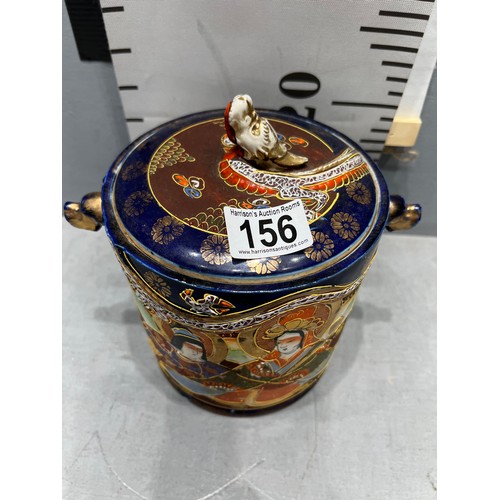 156 - Early Satsuma lidded pot