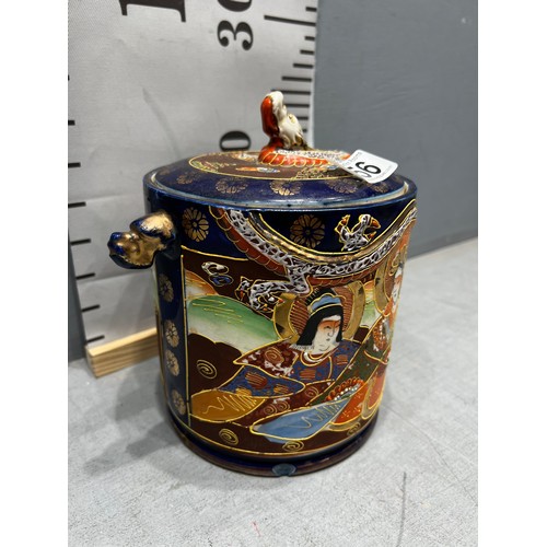 156 - Early Satsuma lidded pot