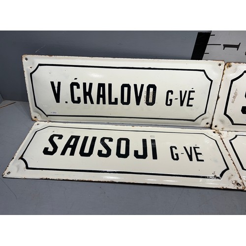 325 - 4 Lithuanian street signs original