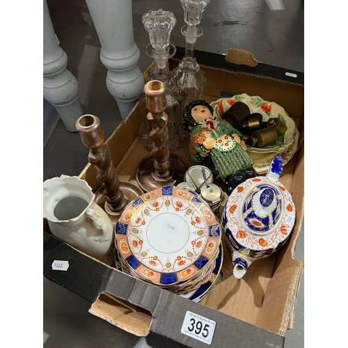 395 - Box pottery etc inc pair barley twist candle sticks etc