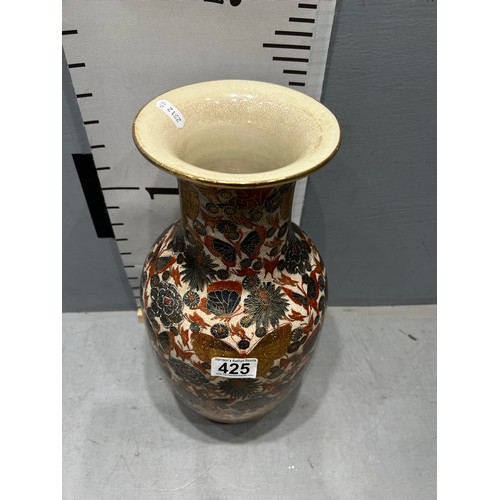 425 - Oriental vase