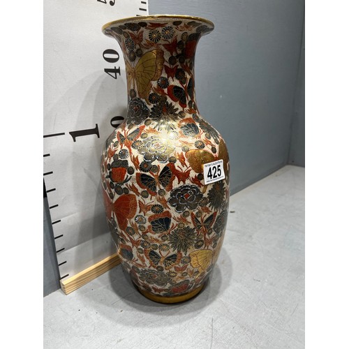 425 - Oriental vase