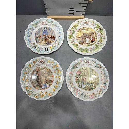 33 - 4 Royal Doulton Bramley Hedge 'Primroses Adventure' plates