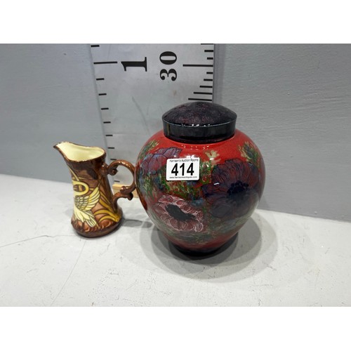 414 - Old Tupton ware jug + highland stoneware ginger jar