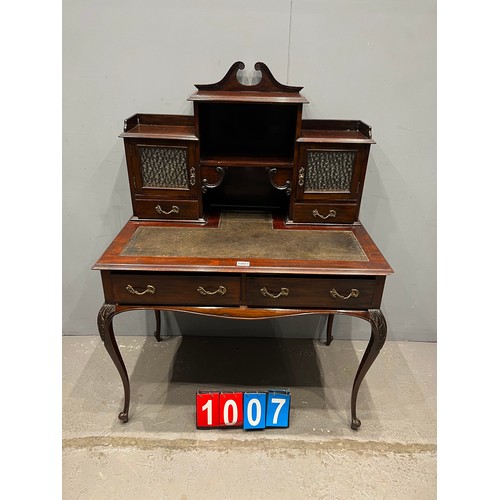 1007 - Victorian mahogany leather top ladies empire desk