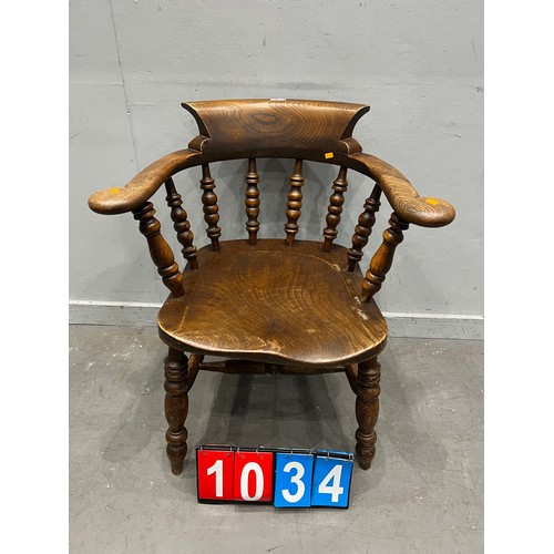 Lot 1034      