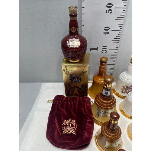 30 - 8 Bells whiskey decanters, Wade, Spode, Doulton + Chivas Bros decanter in pouch + box (all empty)