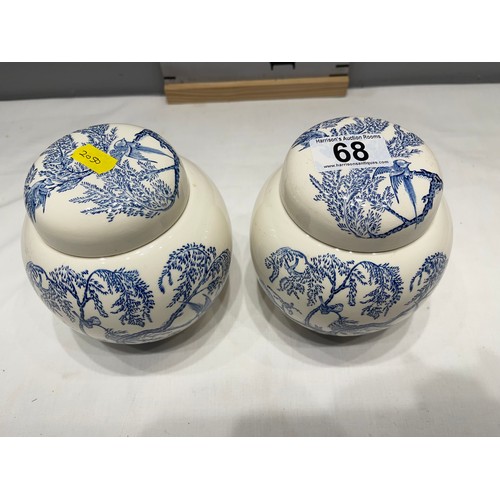 68 - 2 Masons 'Koro' pattern ginger jars