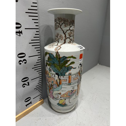 329 - Large 20thC Chinese porcelain vase