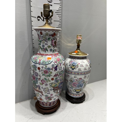 333 - 20thC Floral lamp + 20thC Chinese lamp