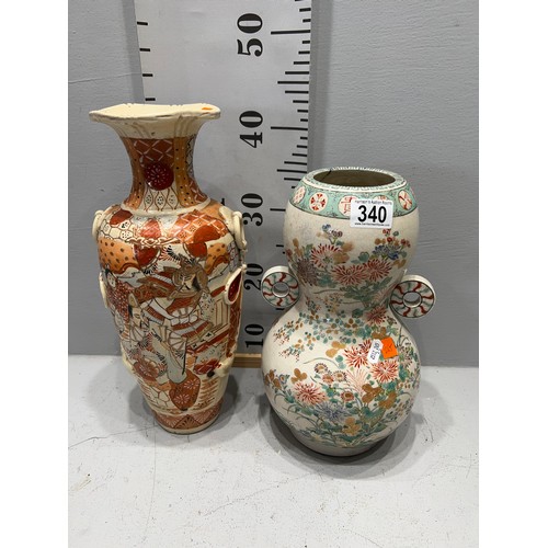 340 - 20thC 2 Imari vases 1 a/f