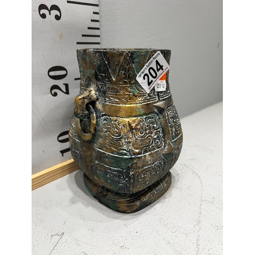 204 - Interesting Archaic bronze Chinese vase