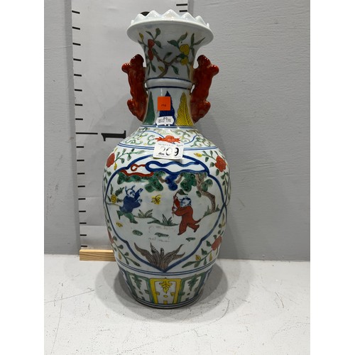 209 - Impressive Chinese porcelain vase