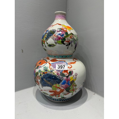 397 - 20thC Porcelain double guard vase