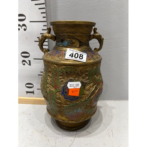 408 - Bronze Chinese cloisonne vase