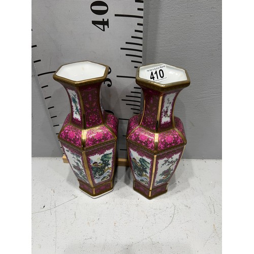 410 - Pair of tall pink Chinese vases