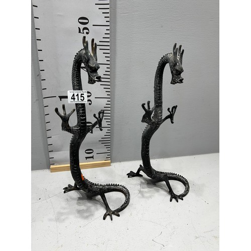 415 - Pair of interesting bronze dragons