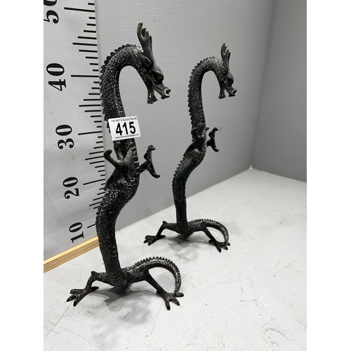 415 - Pair of interesting bronze dragons