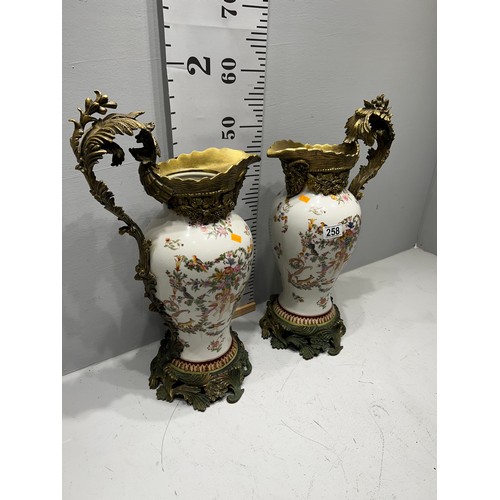 258 - Pair of superb 20thC large heavy gilt continental Ewers