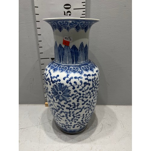 287 - Large Blue/White vase