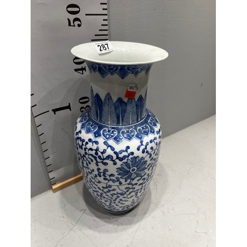 287 - Large Blue/White vase