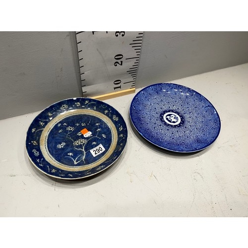 290 - 2 Blue / White Chinese plates. 1 a/f