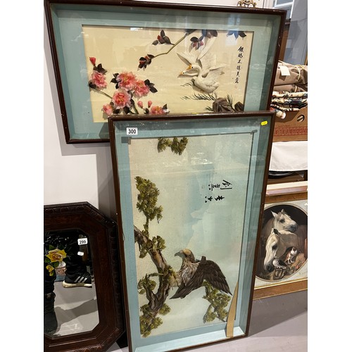 300 - 2 oriental vintage 3D framed wall bird / flower wall pictures