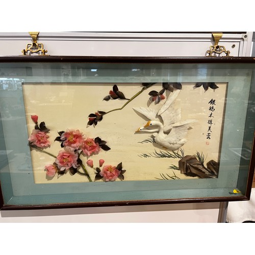 300 - 2 oriental vintage 3D framed wall bird / flower wall pictures