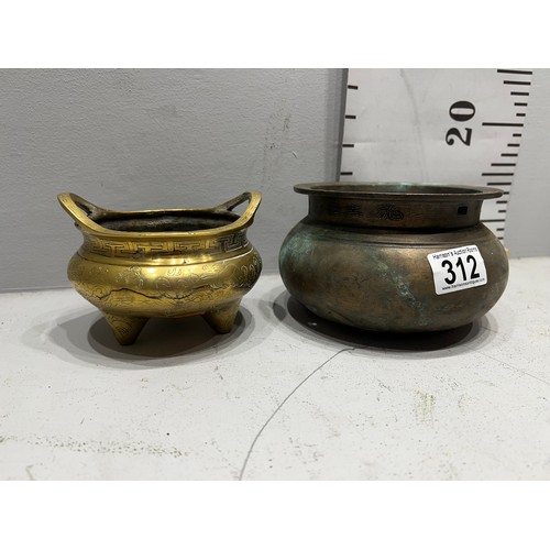 312 - 2 bronze Chinese censers