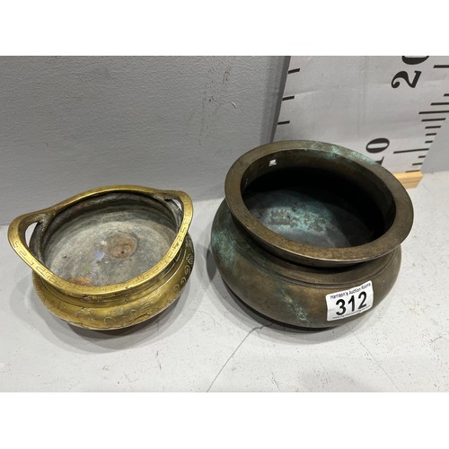 312 - 2 bronze Chinese censers