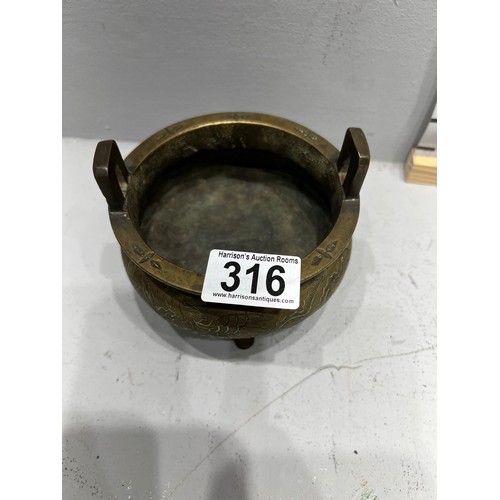 316 - Chinese bronze censer