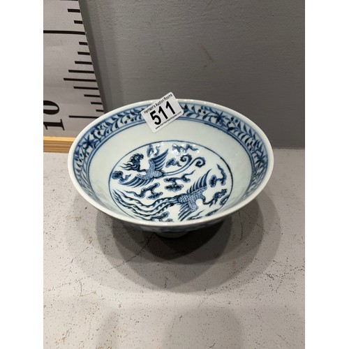 511 - Blue/White Chinese stem cup