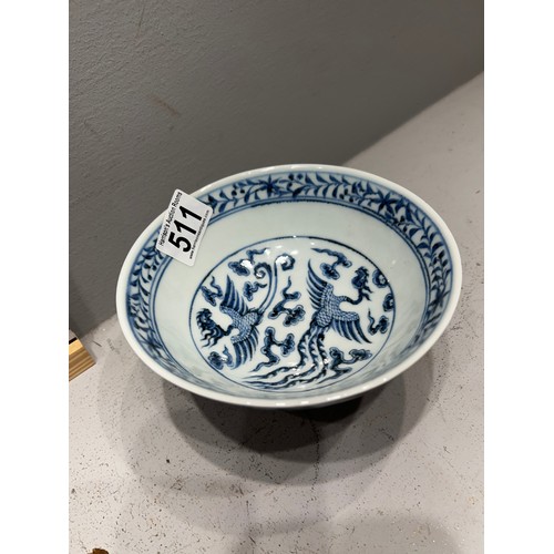 511 - Blue/White Chinese stem cup