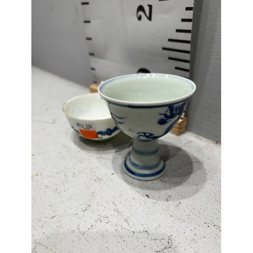 608 - Chinese Bat tea bowl + Blue/White stem cup