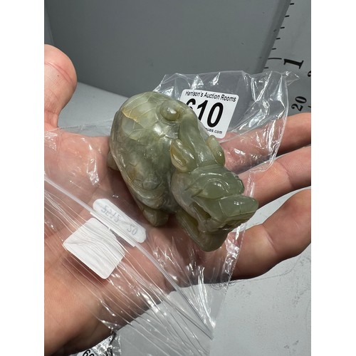 610 - Chinese Jade Turtle