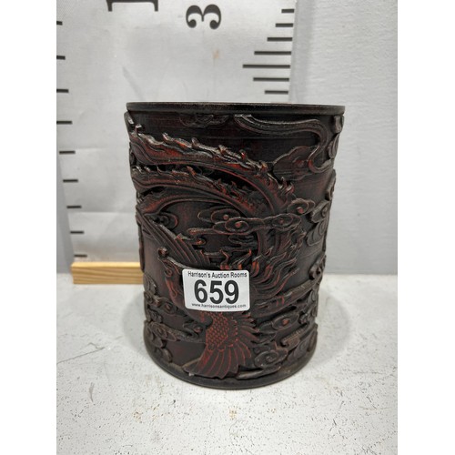 659 - Chinese wood brush pot