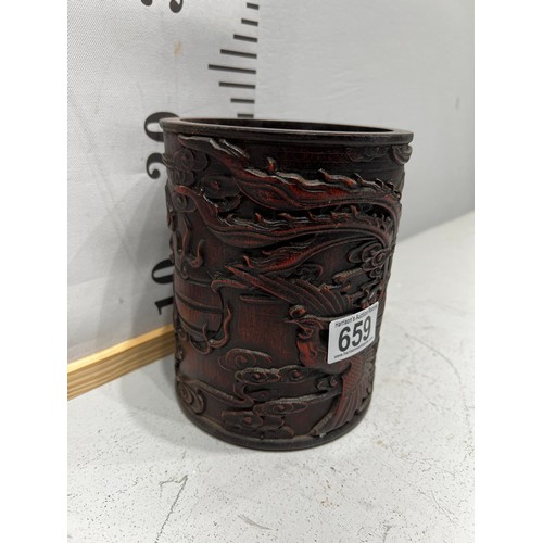 659 - Chinese wood brush pot