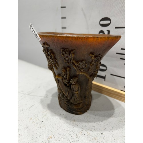 664 - Horn Libation cup